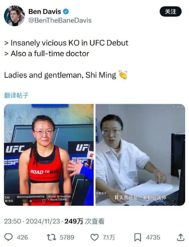 1732434281282077660.jpg 微信图片_20241124152104.jpg